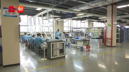 你好 我的城丨智慧城市的科創(chuàng)力量