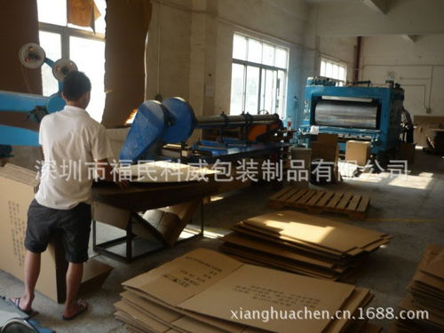 深圳紙箱廠自產(chǎn)直銷紙箱,紙盒,刀卡等包裝產(chǎn)品, 低報價給客戶