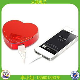 2014最受歡迎的促銷電子禮品有哪些 商場促銷電子禮品定制廠家 采購供應(yīng)