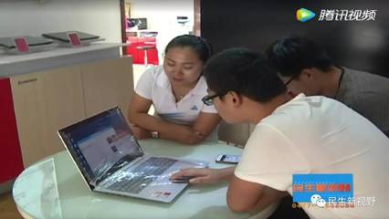 開學在即電子產品銷售火爆