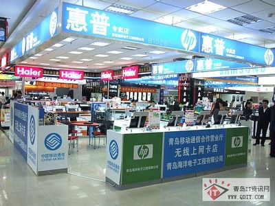 這就是最低價(jià)!惠普540商務(wù)好本僅售3500元_青島筆記本行情-中關(guān)村在線