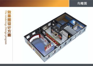 企業(yè)宣傳展廳電子設(shè)備,企業(yè)宣傳展廳經(jīng)典案例,企業(yè)展廳裝修效果圖