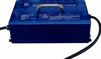 蘭溪市天隆電子產(chǎn)品廠 公司簡介