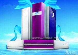 一拖二空調(diào)最大是幾匹 小戶型用一拖二空調(diào)好不好