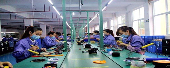 主要產(chǎn)品產(chǎn)能怎么填