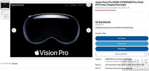 vision pro預售火爆,但能否持續還有待繼續觀察