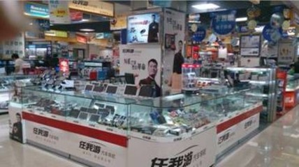 收獲金秋 任我游重慶形像店開業有禮