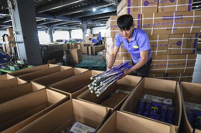 電子商務助銷售(組圖)