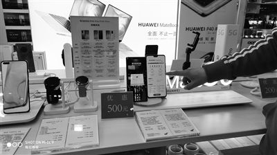 平板電腦 無線耳機價格紛紛下調 電子產品迎來促銷季