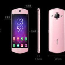 榆林市榆陽區興月數碼電子產品銷售店