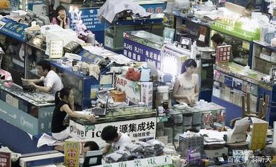 華強北陳金陵:億萬富翁破產后,老婆卷款離去,如今淪落街頭