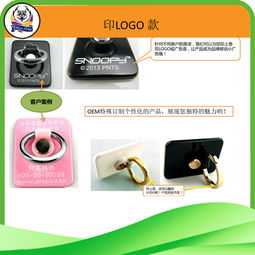 2014最受歡迎的促銷電子禮品有哪些 商場促銷電子禮品定制廠家 采購供應