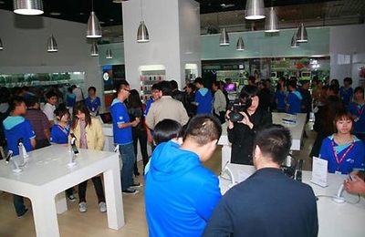 神州數碼首家直營店開業 銷售蘋果全系列產品