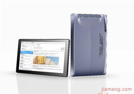 索日加盟連鎖火爆招商中 全球加盟網(wǎng)jiameng.com