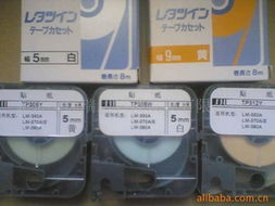 深圳市鉅宏興電子 其他配電輸電設備產品列表