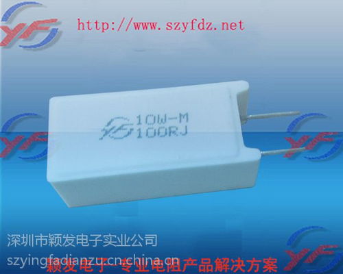 廠家直銷sqm立式10w水泥功率電阻器驅動控制板電阻