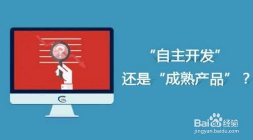 電話銷售如何正確地選產品