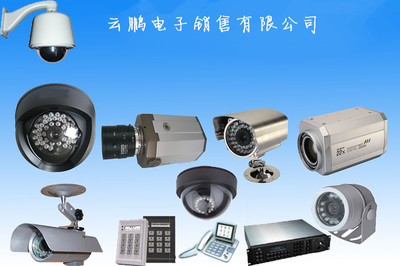 找鄢陵縣云鵬電子銷售的鄢陵 云鵬電子銷售中心歡迎你價格、圖片、詳情,上一比多_一比多產品庫