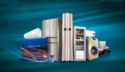 家電以舊換新有望刺激家電消費,海信家電漲超5%領漲家電股