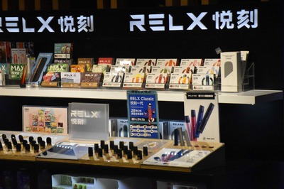 電子煙管理辦法出臺,專家稱有助于阻止煙草向女性及未成年人蔓延