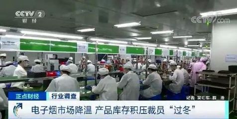 裁員、庫存積壓,年銷售額超337億的大產業一夜入冬?