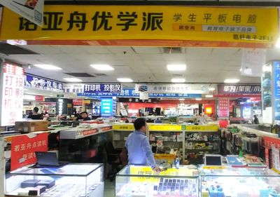 我近視原因是讀書學習造成的?