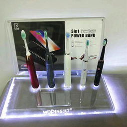 亞克力發(fā)光陳列架批發(fā)價格 亞克力發(fā)光陳列架生產(chǎn)廠家