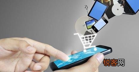 電商怎么找工廠 什么產(chǎn)品適合工廠加電商模式,跨境電商平臺