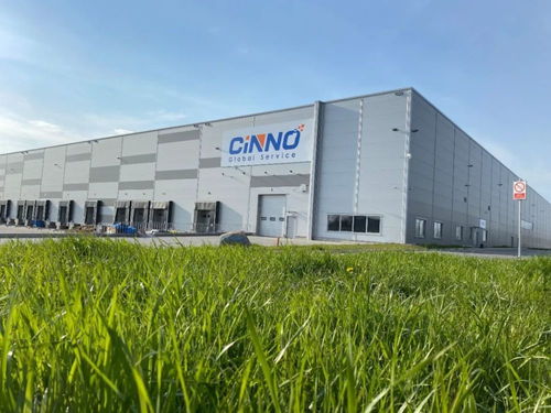 36氪出海 首發(fā) 易達資本領(lǐng)投,電子產(chǎn)品全球售后服務(wù)商昕諾服務(wù)完成近千萬美元a輪融資