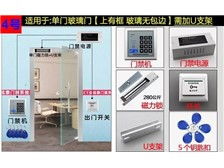 興化市靖致不銹鋼制品廠銷售產(chǎn)品展示