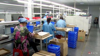 11家企業(yè)入駐廣水鋰電產(chǎn)業(yè)園 成為牽引工業(yè)穩(wěn)增長“新引擎”