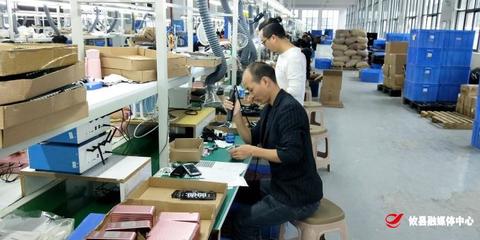 高大上!兩家藍(lán)牙耳機(jī)企業(yè)入駐攸縣高新區(qū) 打造國內(nèi)高端聲學(xué)產(chǎn)品