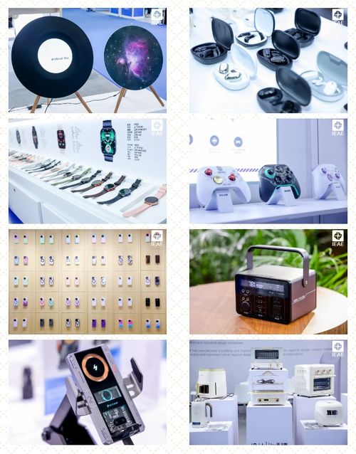 展會動(dòng)態(tài)丨ieae深圳國際消費(fèi)類電子及家用電器展圓滿落幕 明年繼續(xù)相約鵬城