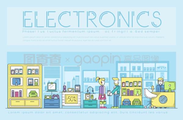 設(shè)備商店景觀概念。平面背景設(shè)計(jì)的細(xì)線圖標(biāo)。模式下銷售電子產(chǎn)品