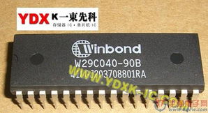 k9k8g08u0b pcb0產(chǎn)品資料