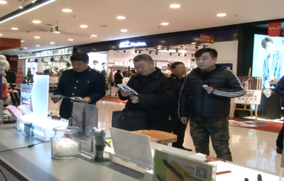 任城區(qū)開展電子煙銷售市場集中檢查活動(dòng)