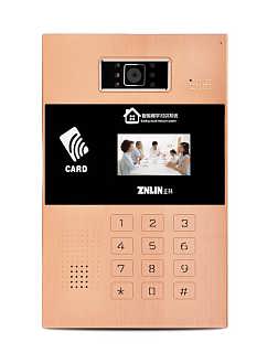 彩色可視樓宇對講產(chǎn)品廠家直銷 江蘇樓宇對講設(shè)備批發(fā)價(jià)格