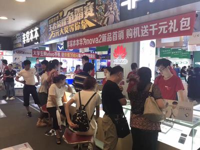 電子產品迎暑期銷售旺季