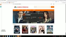 ssm的購物商城系統源碼 電子商務系統 購物系統,電子產品銷售系統