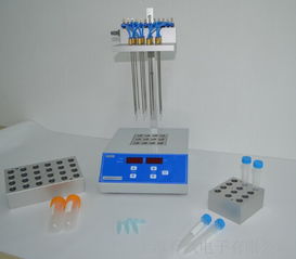 鋁塊加熱氮吹濃縮儀qyn100 2