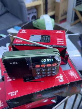 宜仁電子產品銷售有限責任公司的頭條主頁 今日頭條