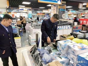 朝陽區重拳整治電子產品銷售領域亂象
