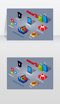 t主題矢量圖 t主題矢量圖模板下載 t主題矢量圖圖片設計素材 