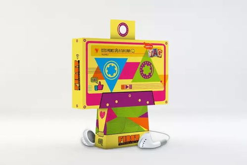 電子產品包裝設計欣賞 合集