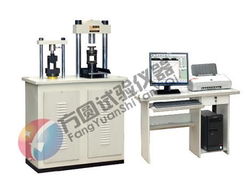 yaw 2000微機控制電液伺服壓力試驗機