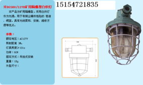 電子電工 五金產品庫 全球最大的五金網上五金產品庫,為全世界五金廠商 經銷商 采購商提供最新 質優價廉的五金產品