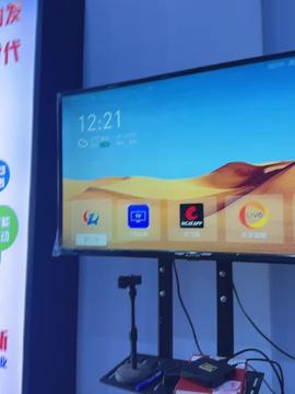 宜仁電子產(chǎn)品銷售有限責(zé)任公司的頭條主頁 今日頭條