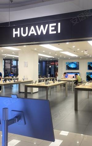 保利建發·璟玥府動態:項目周邊的華為門店,選購電子產品非常方便-上