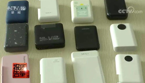 會爆炸 充電寶變充電 爆 ,竟是因為這個