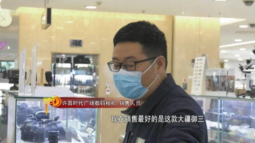 春節(jié)假期,電子產(chǎn)品銷售火爆